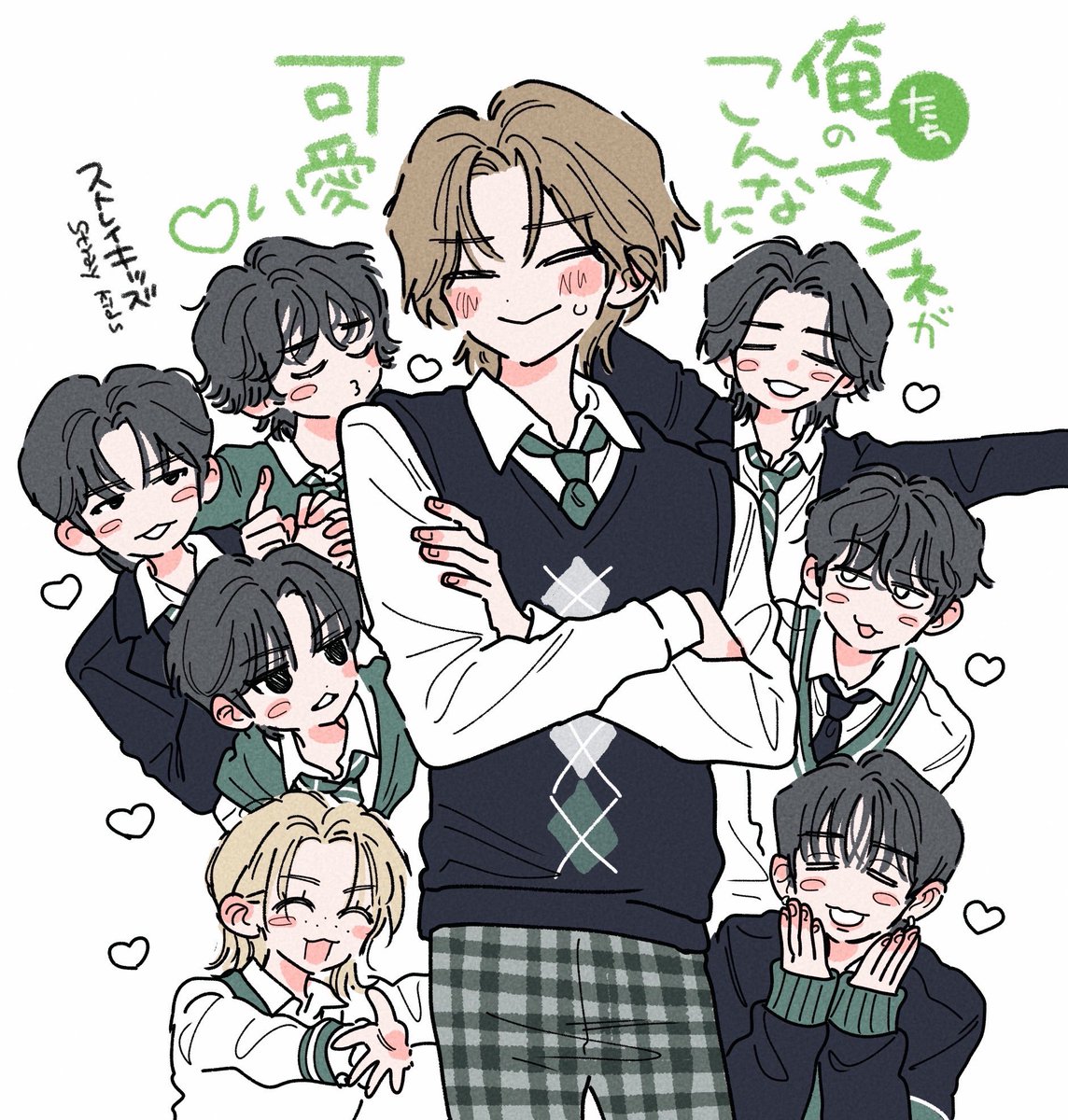 tmki___'s tweet photo. ♡🦊♡

#straykidsfanart https://t.co/WMnEgfrDlu