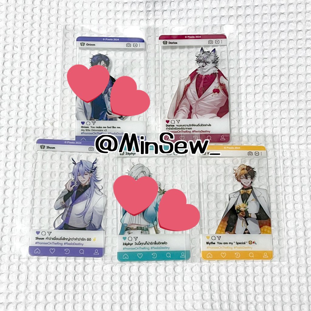 MinSew_ tweet picture