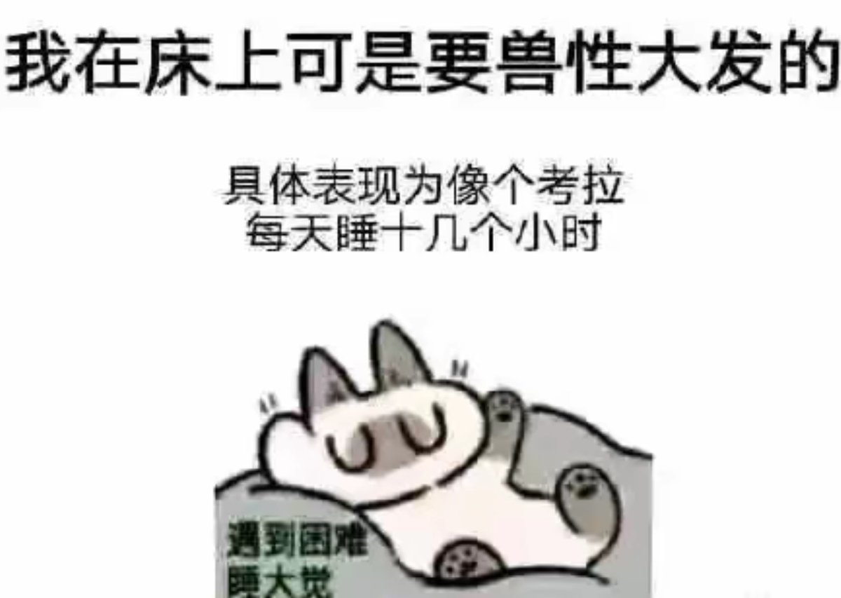 福利姬明里熙分享的黄推图片3 - 网红私拍内容