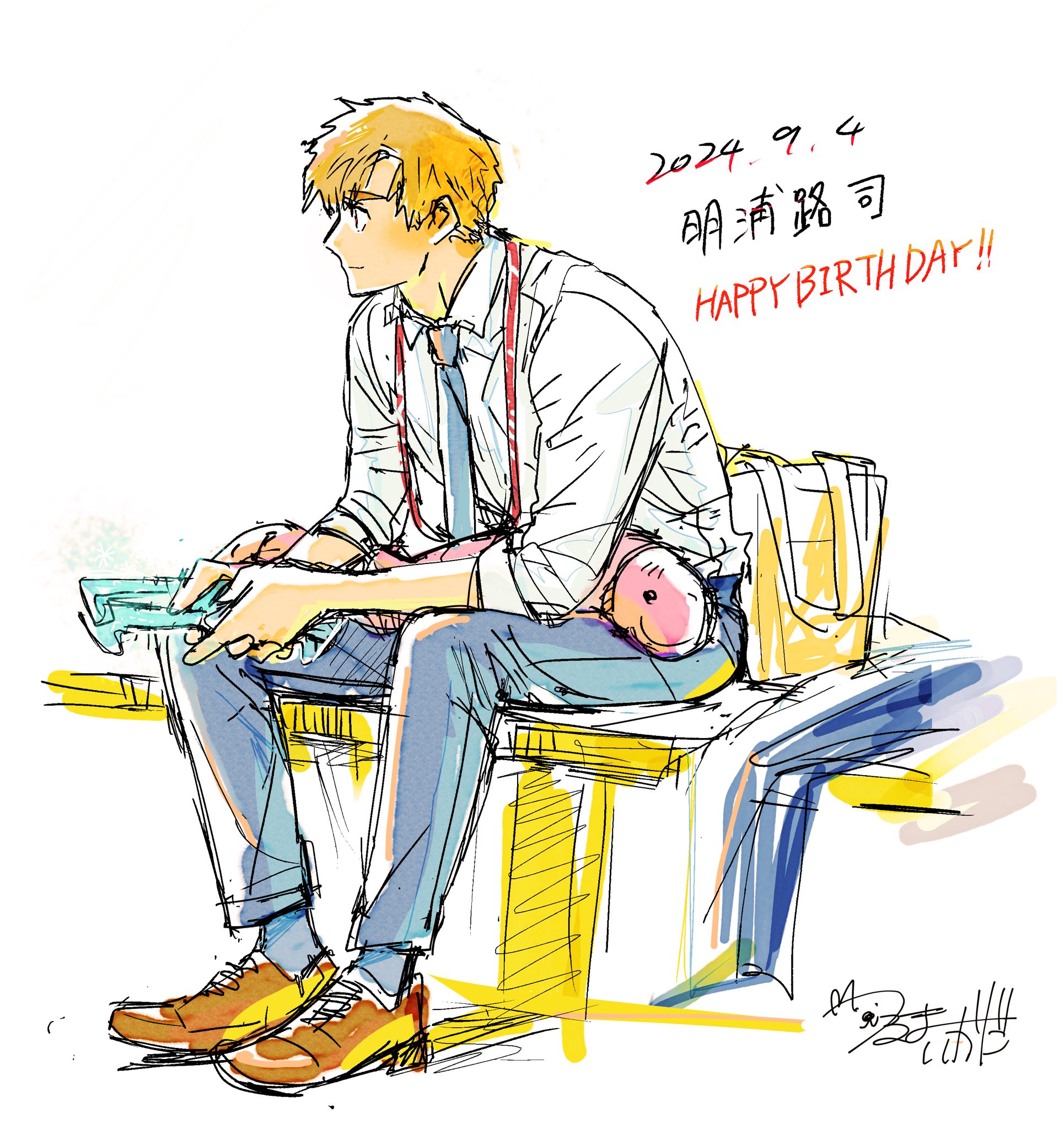 メダリスト 明浦路司 メダリスト』明浦路司のプロフィール・情報まとめ | アニメイト