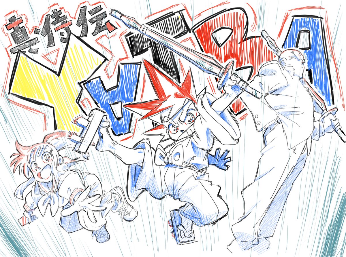 bushi (@bushi2424) / Posts / X