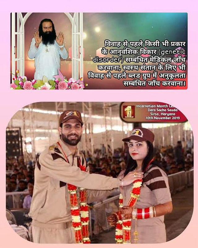 Shalusa17300135's tweet image. There are thousands of couples who are matching their medical reports instead of Kundali matching and living a happy and healthy life by following this noble idea of ​​Saint Dr. Gurmeet Ram Rahim Singh Ji Insan.
#ChildrenProgram