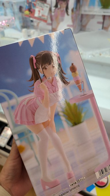 月曜日の女をゲット（1100円） https://t.co/6pjRYpbfOy<a href="/tag/%E3%82%B7%E3%83%A3%E3%83%8B%E3%83%9E%E3%82%B9"class="tags"><span>#シャニマス</span></a><a href="/tag/%E8%81%96%E8%B9%9F%E6%A1%9C%E3%83%B6%E4%B8%98"class="tags"><span>#聖蹟桜ヶ丘</span></a>