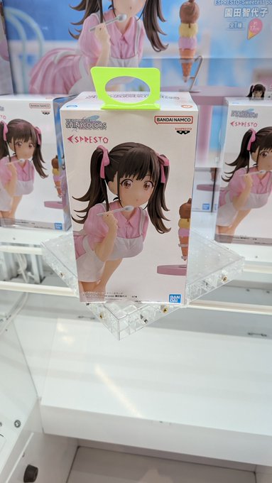 月曜日の女をゲット（1100円） https://t.co/6pjRYpbfOy<a href="/tag/%E3%82%B7%E3%83%A3%E3%83%8B%E3%83%9E%E3%82%B9"class="tags"><span>#シャニマス</span></a><a href="/tag/%E8%81%96%E8%B9%9F%E6%A1%9C%E3%83%B6%E4%B8%98"class="tags"><span>#聖蹟桜ヶ丘</span></a>