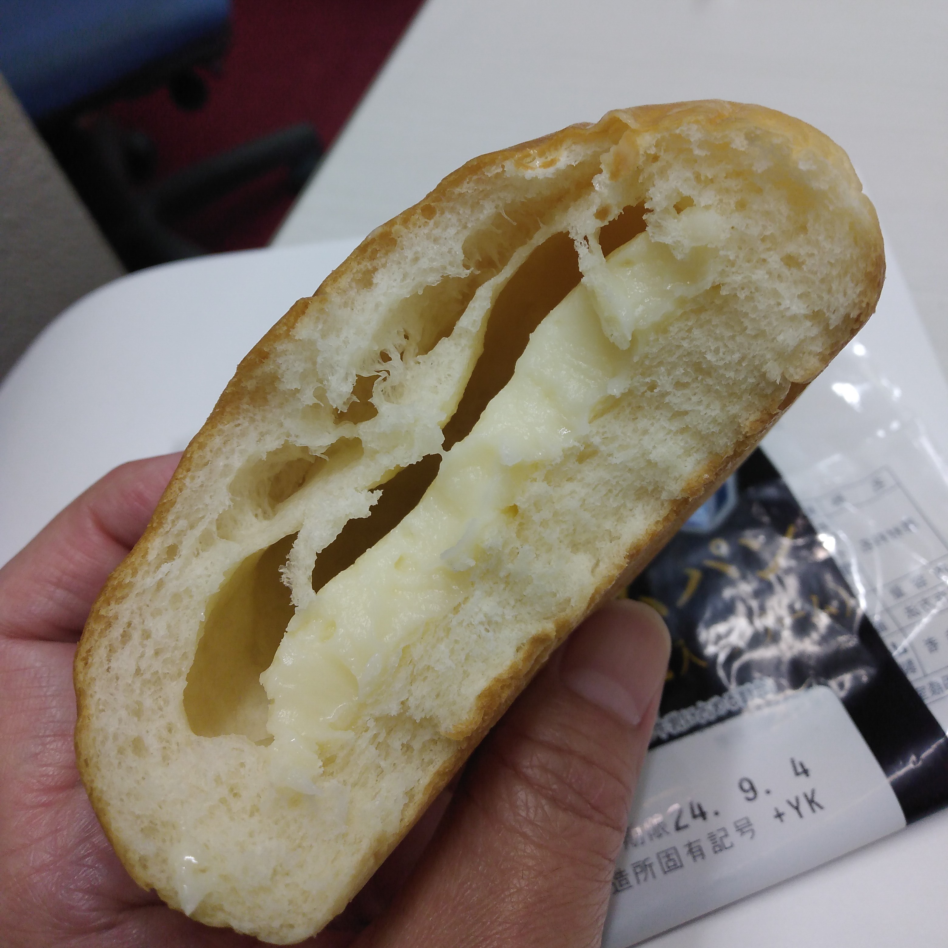 パンと牛乳 北海道牛乳パン（2個セット） – ミツウロコアベニュー