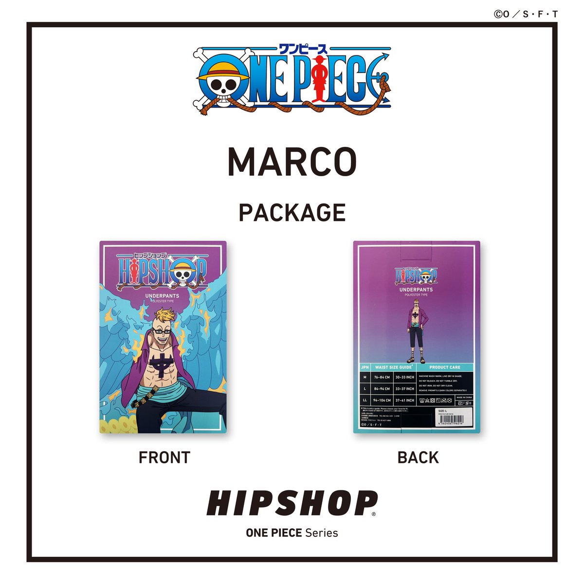 ◼️◼️ONE PIECE Series◼️◼️ 全ラインナップを毎日公開！ 白ひげ