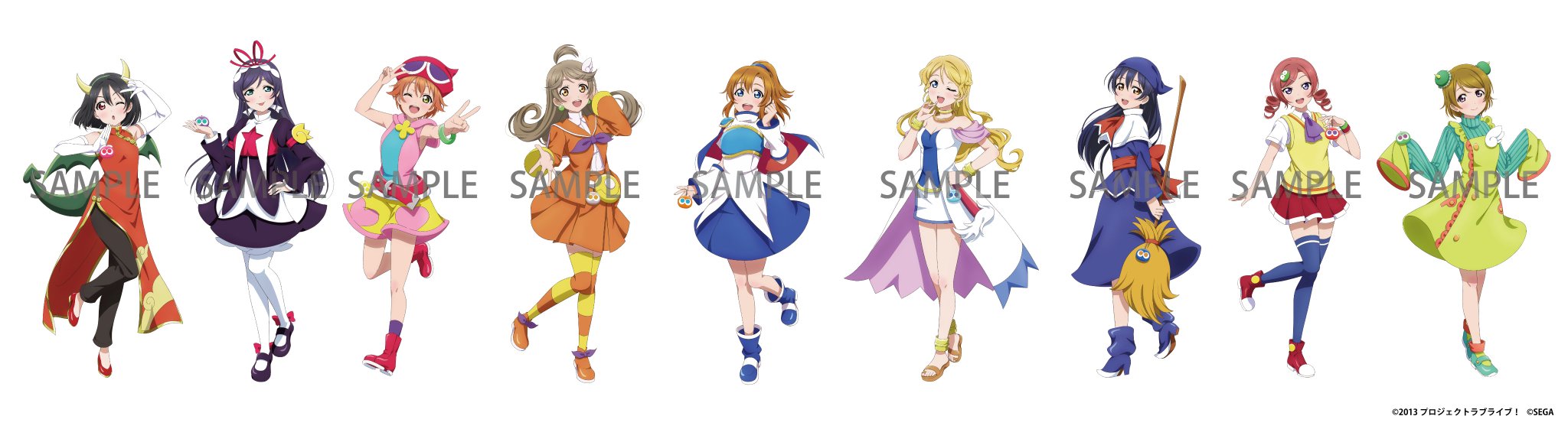 ラブライブ300点以上 大量 まとめ売り 紙類なし