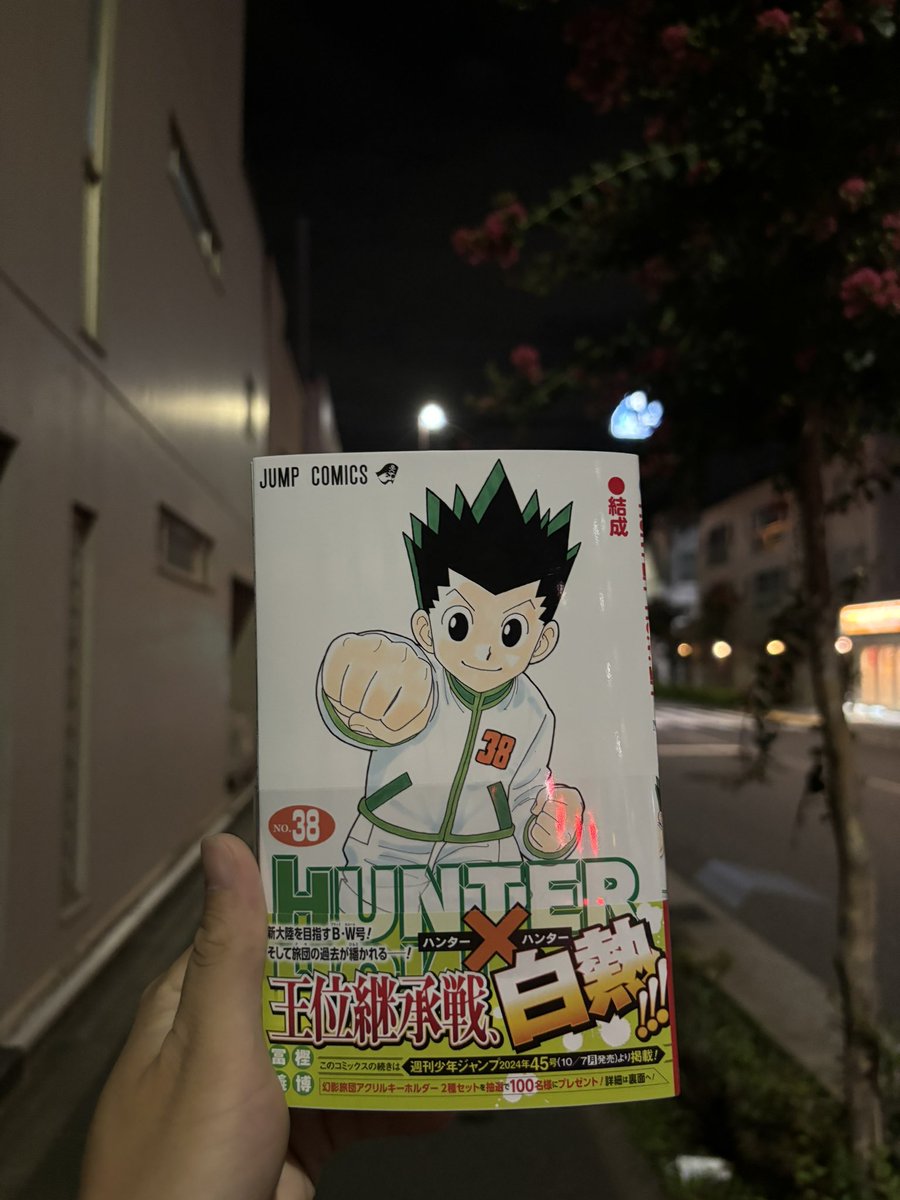 N_99Revolver's tweet image. -_-b