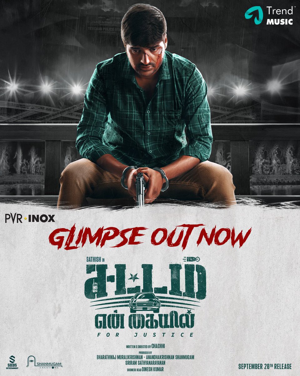 Pavelnavageethan (@pavelnavagethan) on Twitter photo Get ready to be on the edge of your seat. The pulse-pounding glimpse
of #SattamEnKayil is here! ⚡🎥
youtu.be/3toy09fkd6k
Directed by <a href="/chachi/">Ali Ahmadi</a>
#JusticeAlwaysPrevails ⚖ #SattamEnKayilFromSep20th
#SEKFromSep20 #SattamEnKayilMovie #SEK
#TrendMusicSouth #TrendMusic Get ready to be on the edge of your seat. The pulse-pounding glimpse
of #SattamEnKayil is here! ⚡🎥
youtu.be/3toy09fkd6k
Directed by <a href="/chachi/">Ali Ahmadi</a>
#JusticeAlwaysPrevails ⚖ #SattamEnKayilFromSep20th
#SEKFromSep20 #SattamEnKayilMovie #SEK
#TrendMusicSouth #TrendMusic