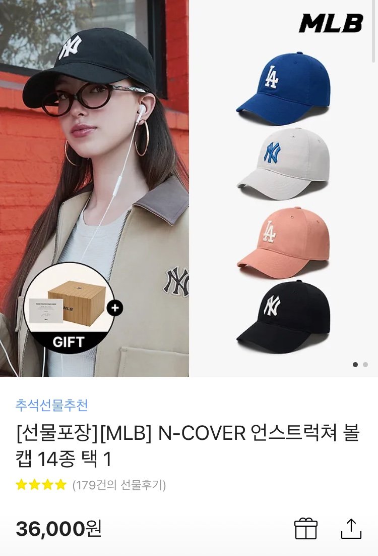 [RT💜]
‼️<컨트롤타임> 런칭‼️
bomtoon.com/detail/control…
피 묻은 이 남자의 사정 궁금하지 않으신가요...?
오프카님께서 콘티를 맡아주셔서 시집 못 갈 만큼 야하니 딱 1화만 잡숴보셔요!!🤭🤭

RT 추첨으로 한 분께 MLB 모자를 드립니다
많은 관심 부탁드려요🙏💕