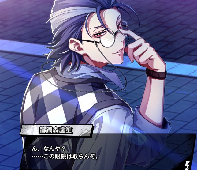 取っとるやろがい‼️‼️‼️‼️