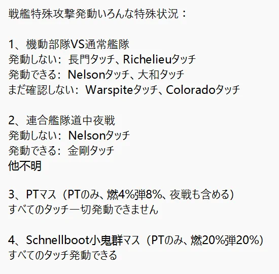 yuki cacoon on X: 