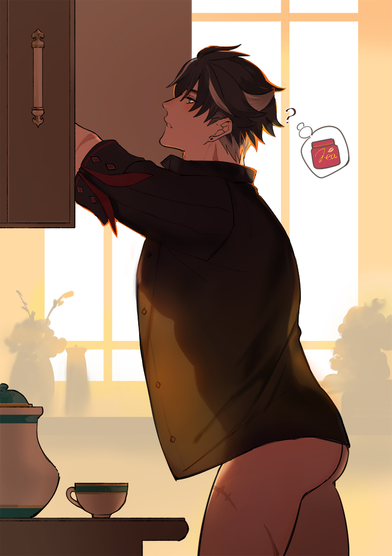 #Wriothesley 
大审判官早起观景😌