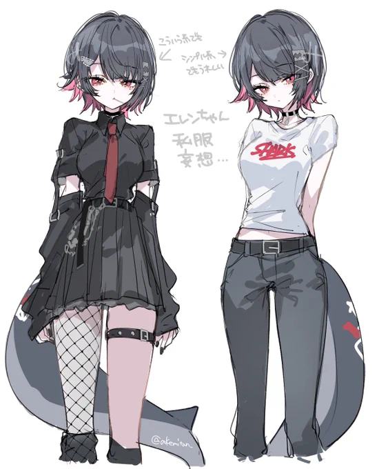 エレンちゃん・・・・・・ 