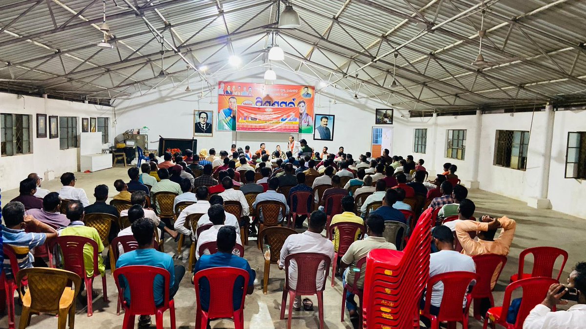 We are pleased to announce the launch of our Festival Membership Campaign 2024 .We invite you to join the BJP family by giving a missed call at 8800002024. As a member, Join us in this meaningful endeavor. Looking forward to your participation.<a href="/BJP4Odisha/">BJP Odisha</a> <a href="/BJPITCellOdisha/">BJPITCellOdisha</a>