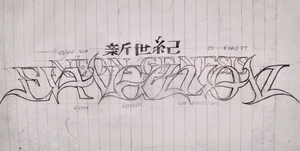 SyntheVisuals's tweet image. Sketch               Vs                Final