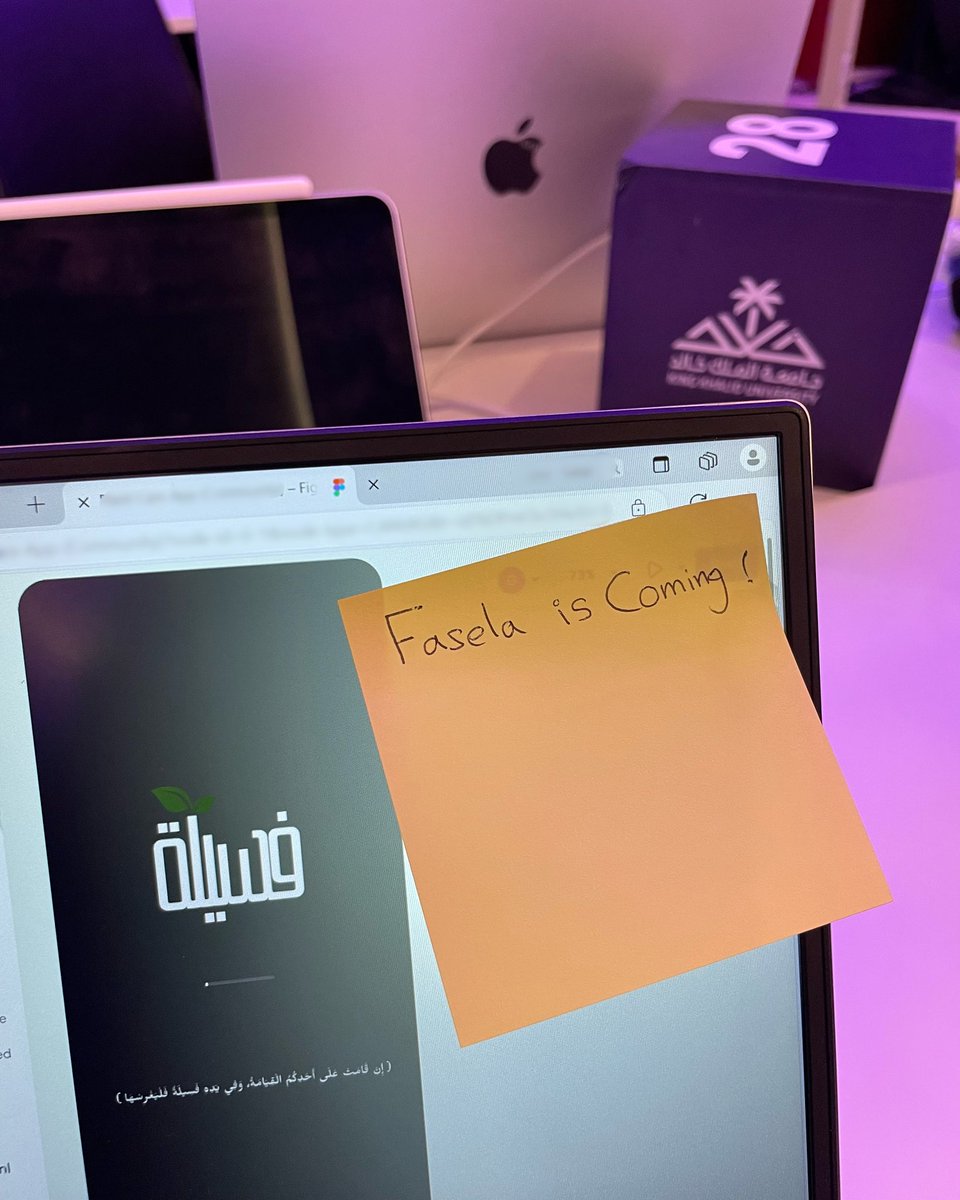 Ghala Alsharif tweet media