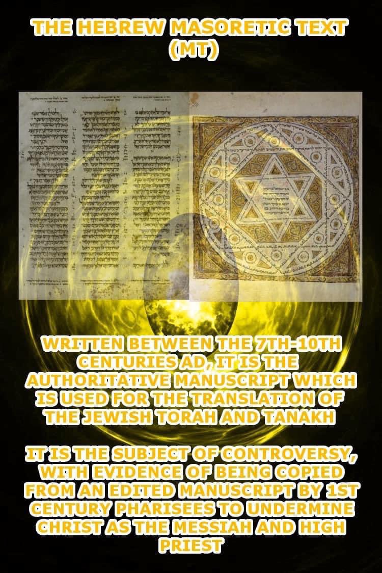 Hebrew Masoretic Text Orthodox Old Testament Around 200 BC The Greek hebrew-masoretic-text-orthodox-old-testament-around-200-bc-the-greek