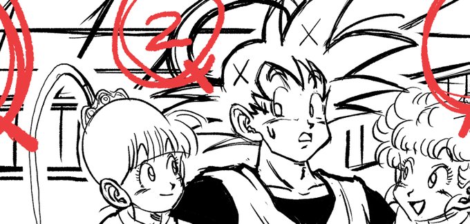 6ページ目/新しい漫画を制作中。#孫悟空 #ドラゴンボールZ #ドラゴンボール #Goku #DragonBall #DragonBallZ #蛇姫 #hebihime