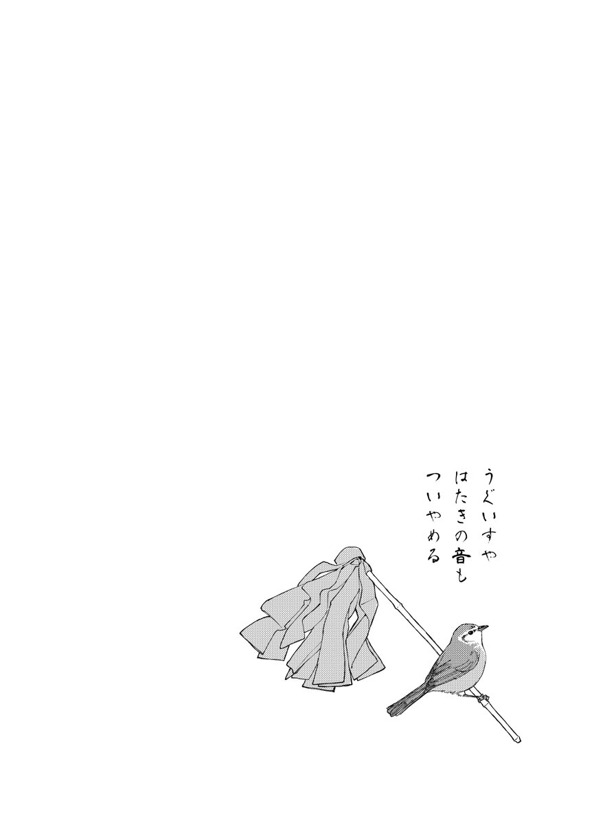 (2/3) 