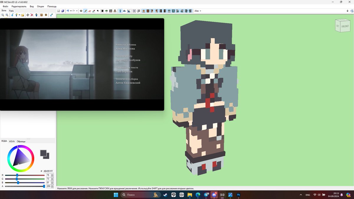 Nori (@NoriPics) / Posts / X