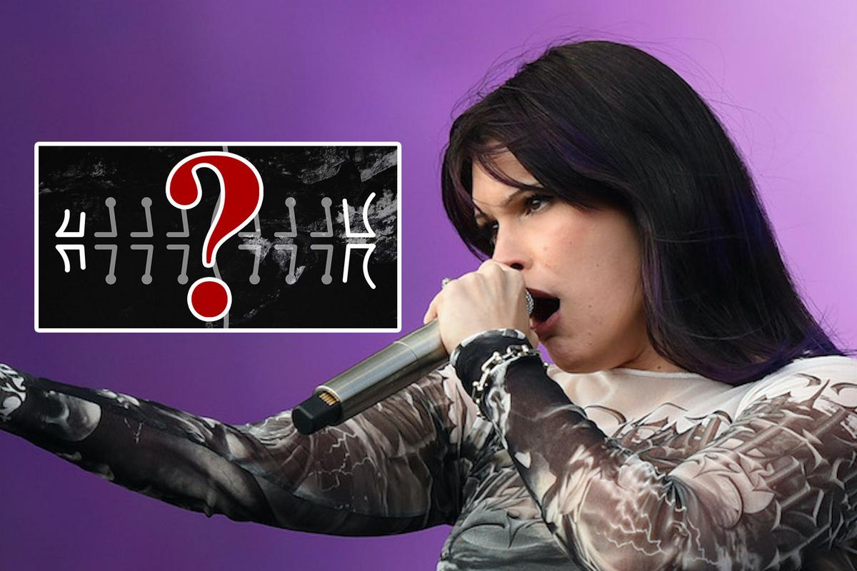 Are Spiritbox Teasing New Music? Band Launches Online Puzzle dlvr.it/TCpwnf