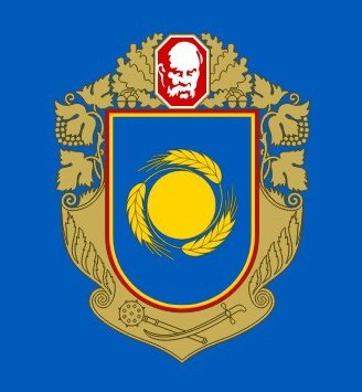 pani_mouse's tweet photo. @dykttxtuob Окремо кайфую з пшеничного фаєрбола на гербі області https://t.co/RHzeygAPKQ