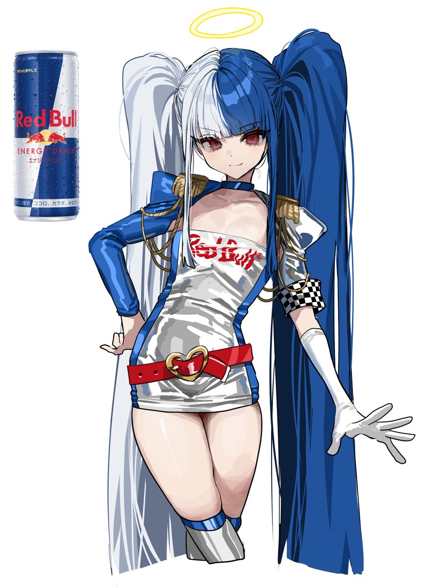 #RedBull