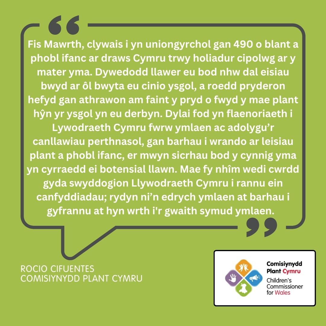 Mae'n gyflawniad arbennig i roi pryd o fwyd am ddim i bob plentyn ysgol gynradd yng Nghymru, ond mae hi hefyd yn hanfodol bod plant sy'n cymryd mantais o'r cynnig yn derbyn pryd o fwyd sy'n eu bodloni.