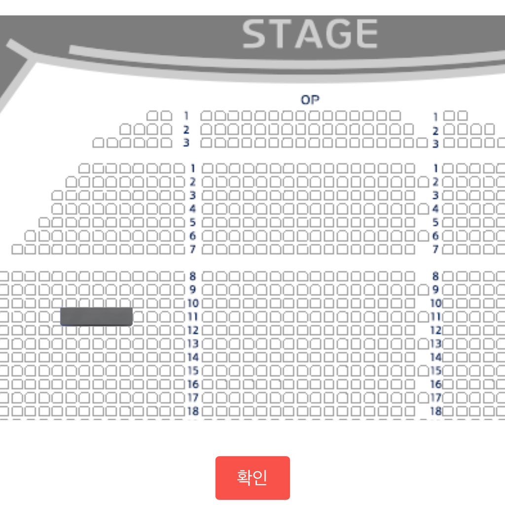 gunbaaam's tweet photo. 뮤지컬 킹키부츠 양도합니다!
10/6 일요일 7시 19:00 밤공 
(이석훈 박은태 나하나 전재현 고은영) 
1층 11열 왼중블 vip석
조예할 ❌수수료 포함 172,000원 (원가양도)
당일에 큐알 보내드려요!

알람이 안와서 흔적 후 디엠 혹은 오픈채팅 주세요 :) https://t.co/M1AoueqkW0