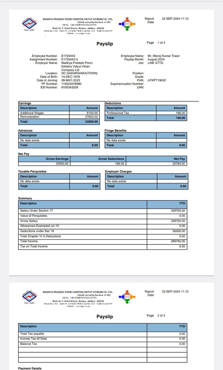 प्रबंध संचालक <a href="/kshtjsnghl/">Kshitij Singhal</a> जी मध्यक्षेत्र विद्युत कंपनी से #संविदा कर्मचारी अनुरोध करते हैं जिस तरह पूर्व क्षेत्र <a href="/mpeastdiscom/">MP East Discom</a> में संविदा कर्मचारियों को शासकीय अवकाश वाले दिन कार्य करने का अतिरिक्त वेतन दिया जा रहा है ठीक उसी प्रकार कंपनी <a href="/mpczDiscom/">MPMKVVCL</a> में क्यों नहीं दिया जा रहा?