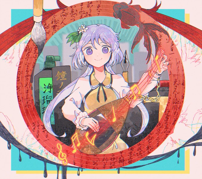 #fanart 最近の絵 