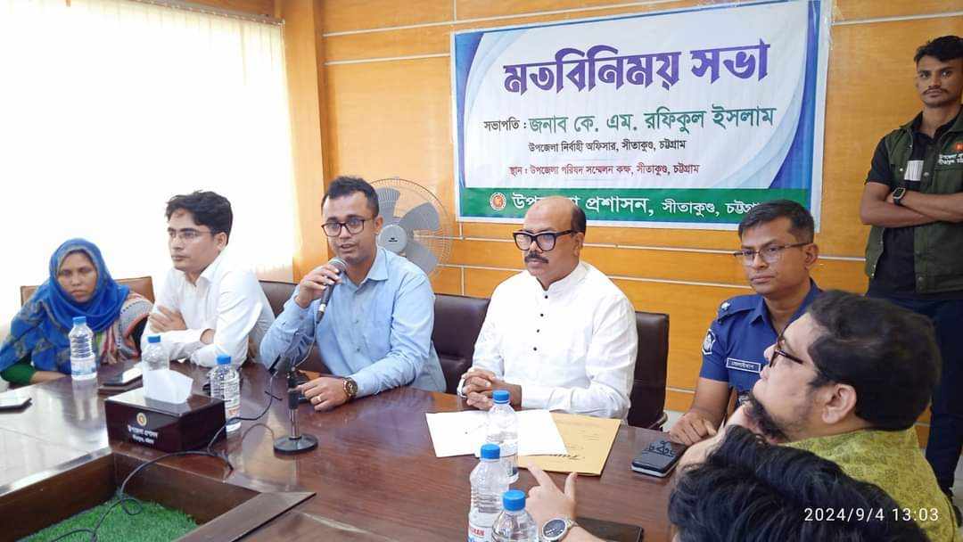 আপনাদের ওপর অর্পিত দায়িত্ব নিষ্টা, সততার সাথে স্বাধীন ভাবে পালন করুন: লায়ন আসলাম চৌধুরী