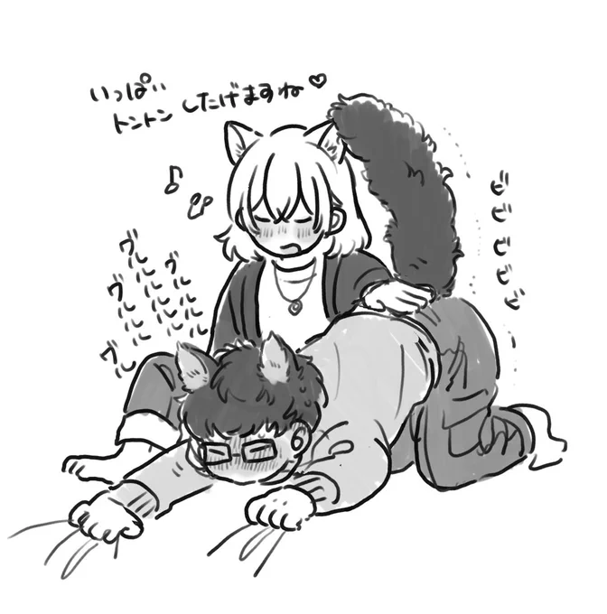 ルチレノねこちゃん 