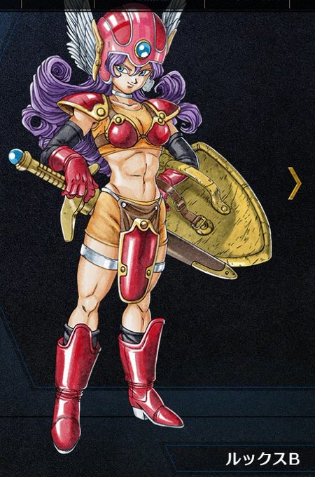 SFC版ドラクエⅢの攻略本で女戦士の絵を
見た時は衝撃だった。

ビキニアーマー性癖に目覚めることはなかったけど、
ほぼ裸で水着みてーな鎧を装備するってのが
子供の目線からしてもデザインが凄いと感じたのを
よく覚えている。

せめて原神キャラみたいに黒タイツに
できんかったのかね… 