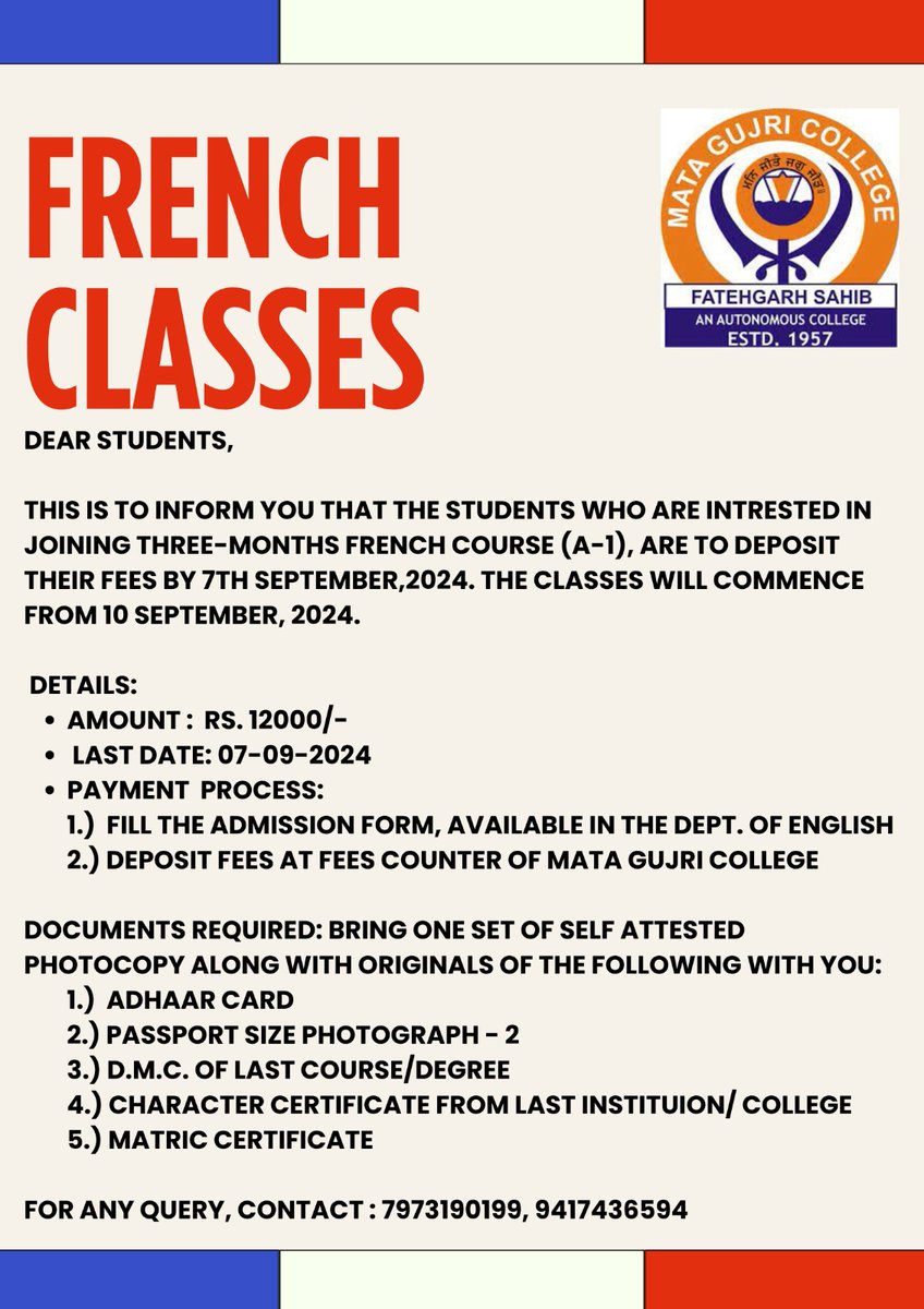 Mata Gujri College, Fatehgarh Sahib (@matagujricolleg) on Twitter photo 