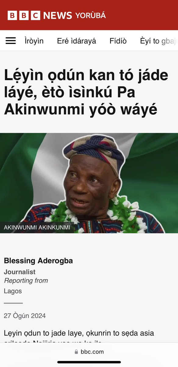 Blessing Foluke Aderogba tweet media