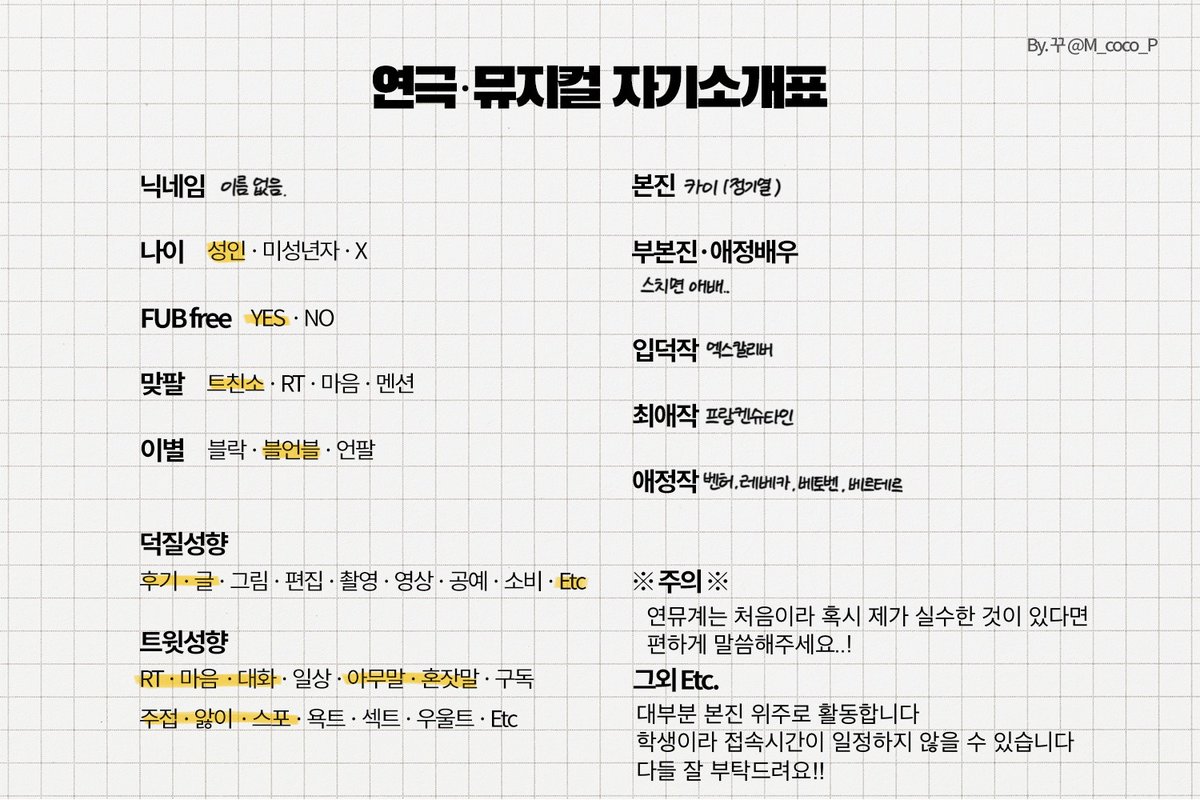 이름없음🌸 tweet media