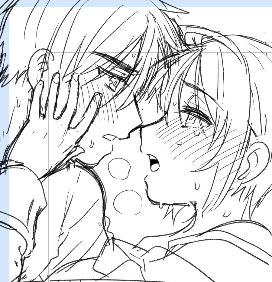 シンルナチャソ 