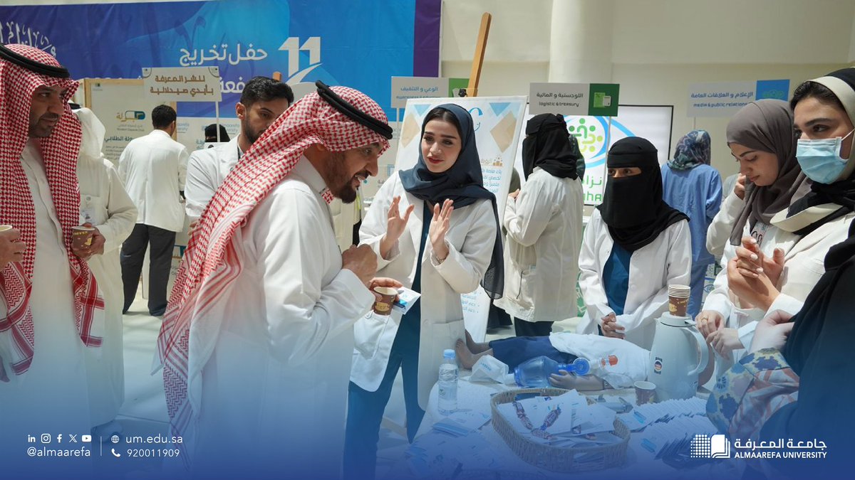 AlMaarefa's tweet photo. معالي رئيس الجامعة أ.د.وليد أبو الفرج يشارك في جولة معرض الأندية الطلابية في #جامعة_المعرفة، حيث يبرز المعرض أنشطته ومزايا الانضمام وسط حضور مميز وتفاعل لافت من طلبة الجامعة. https://t.co/FC10DcNDKZ
