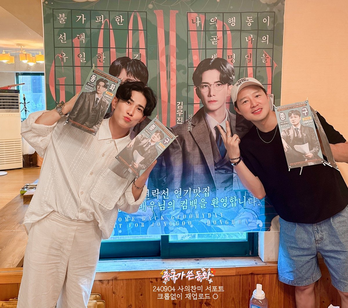 ๐์ข
๊ตฌ๊ฐ์ด๋ํ๐ธ tweet media