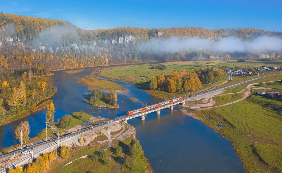 Россия, Башкортостан