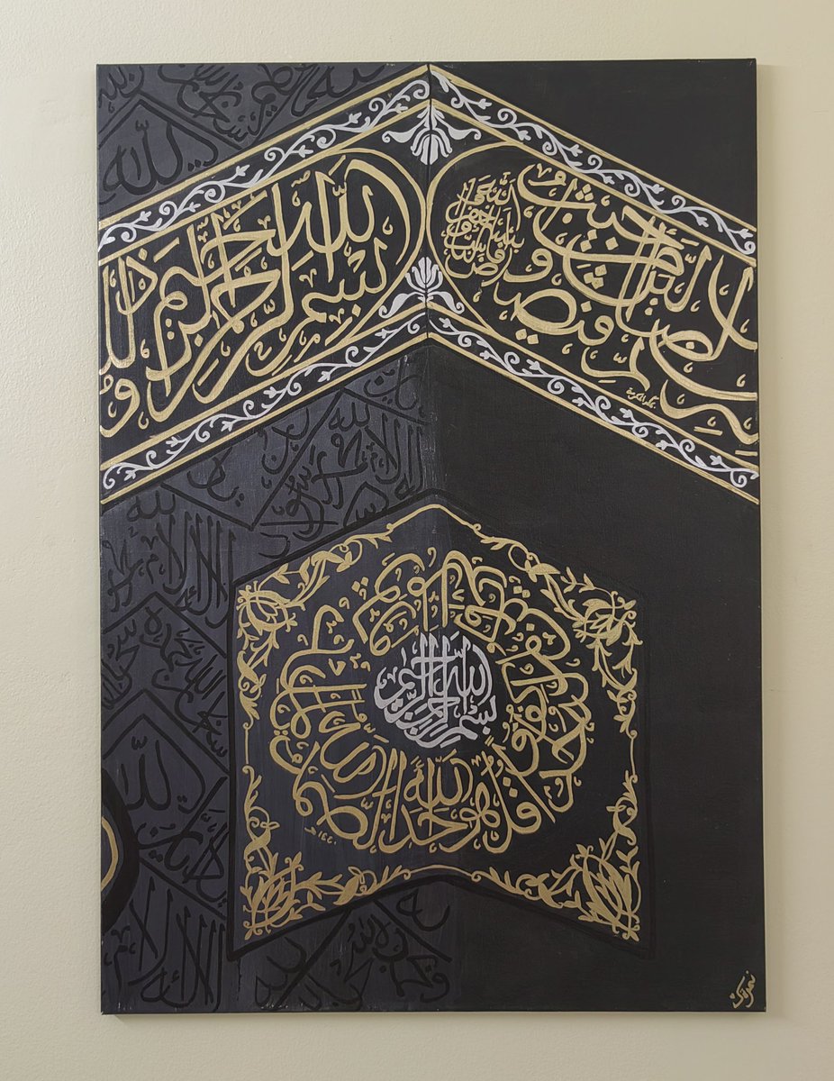 nimrafication's tweet image. The urge to be at Makkah, sitting in th haram, staring at Kaabah and crying my heart out ❤️
100 x 70 cm canvas, painted with the most genuine of feelings I swear!!
