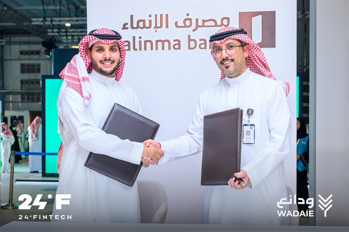 Wadaie | ودائع (@wadaiesa) on Twitter photo في إطار التزامنا بحلول التقنيات المالية والابتكار، نعلن عن توقع اتفاقية مع مصرف الإنماء <a href="/AlinmaBankSA/">مصرف الإنماء</a> في #فنتك24.
تأتي هذه الشراكة لتعزيز الابتكار المالي وتقديم قنوات رقمية في مجال الودائع الزمنية والادخارية بما يتماشى مع تطلعاتنا المشتركة نحو مستقبل مالي أكثر تطورًا. في إطار التزامنا بحلول التقنيات المالية والابتكار، نعلن عن توقع اتفاقية مع مصرف الإنماء <a href="/AlinmaBankSA/">مصرف الإنماء</a> في #فنتك24.
تأتي هذه الشراكة لتعزيز الابتكار المالي وتقديم قنوات رقمية في مجال الودائع الزمنية والادخارية بما يتماشى مع تطلعاتنا المشتركة نحو مستقبل مالي أكثر تطورًا.