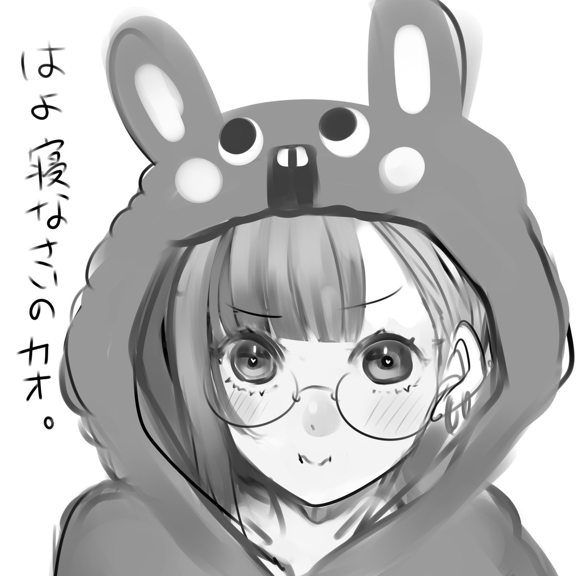 Hibikiya2's tweet photo. https://t.co/4ZS8ChkoWF