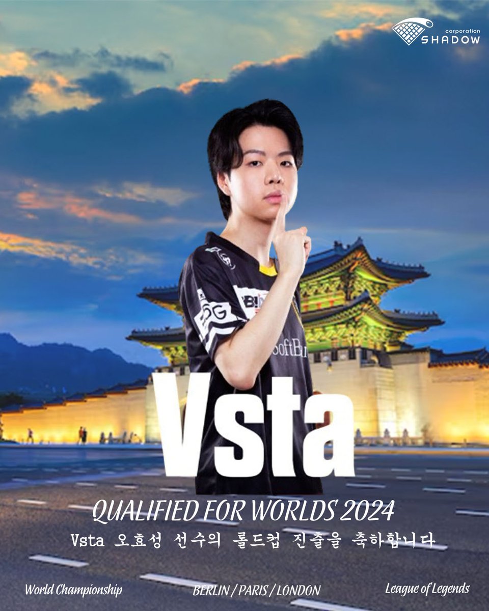 ShadowCorpAgent's tweet photo. Congrats @ohyoseong1 for Qualify for Worlds 2024 !
We are very happy to see him in #Worlds2024 and look forward to his great performance !
Please give him a lot of supports !
#Shadowcorp #Vsta #Esports #Agency