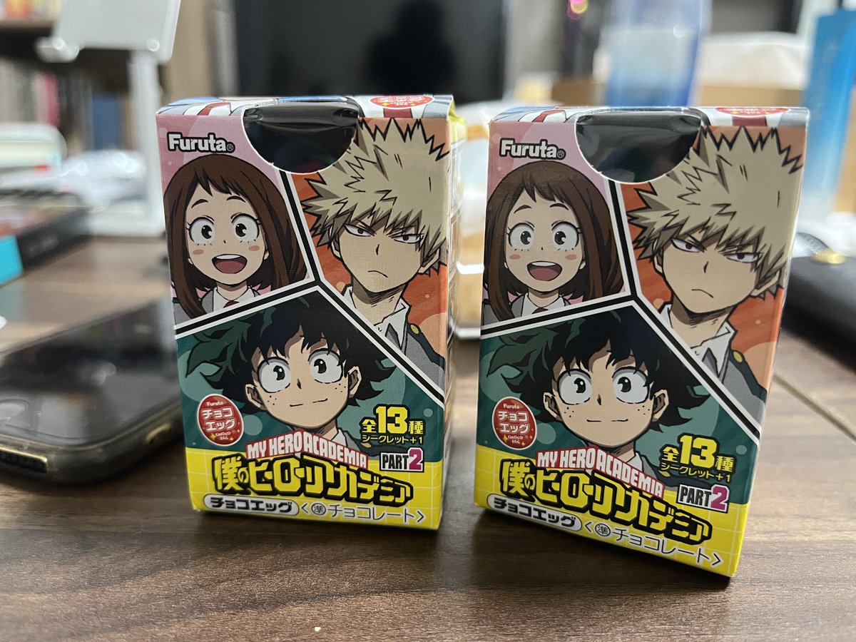 チョコはいらんが、中が見たい！