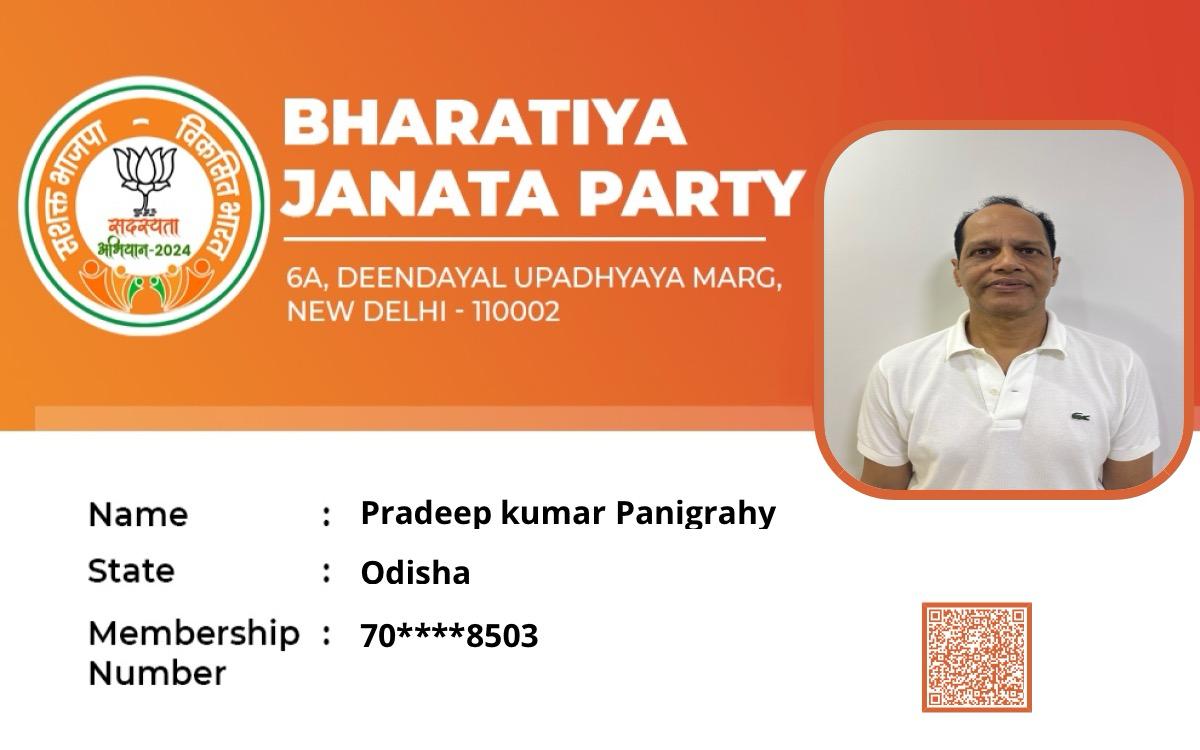 Greetings, I have become a primary member of the BJP. You too can join the Party using my referral link : narendramodi.in/bjpsadasyata20… #BJPSadasyata2024