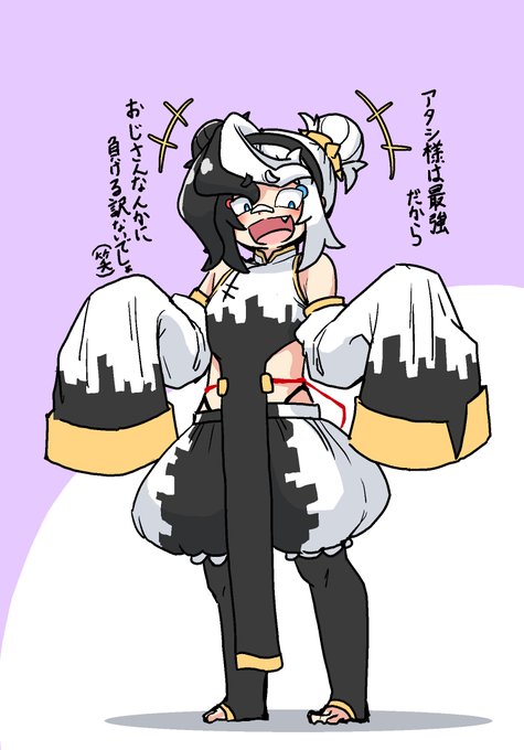 うちの子リメイク 