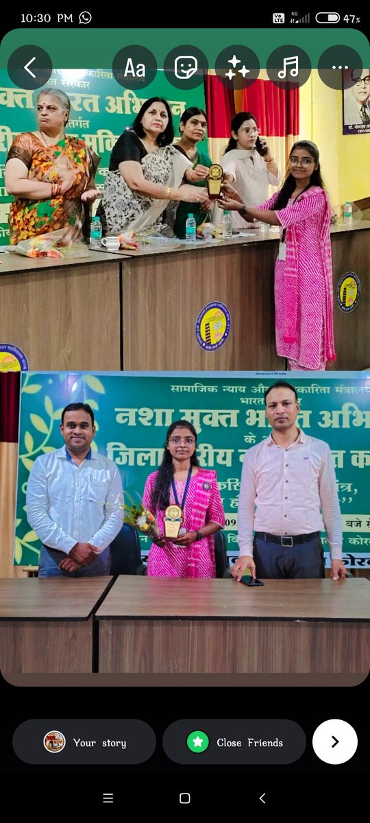 आज दि 4/9/24 को शास इ वि स्नातकोत्तर महाविद्यालय कोरबा में नशा मुक्त भारत अभियान के अंतर्गत जिला स्तरीय कार्य क्रम रखा गया #नशामुक्तभारत <a href="/BhartiyaConnect/">Bhartiya Social Connect</a> <a href="/NssChhattisgarh/">NSS CHHATTISGARH</a> <a href="/NSSRDChandigarh/">NSS RD Chandigarh</a> <a href="/NSSRDBhopal/">NSS Regional Dte. MP & CG</a> <a href="/NeetaBajpai5/">Neeta Bajpai</a> <a href="/manojsinha812/">Manoj Sinha</a> <a href="/Madhu400000/">Madhu</a> <a href="/nssabvuCG/">NSS Atal Bihari Vajpayee Vishvavidhyalaya</a> <a href="/YKTiwari68/">Y. K. Tiwari</a> <a href="/ianuragthakur/">Anurag Thakur</a>